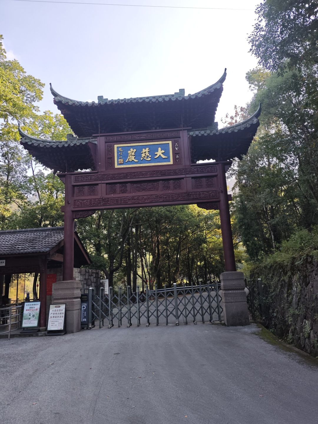 免门票+银杏季，带娃去建德：3天2晚路线和账排好了