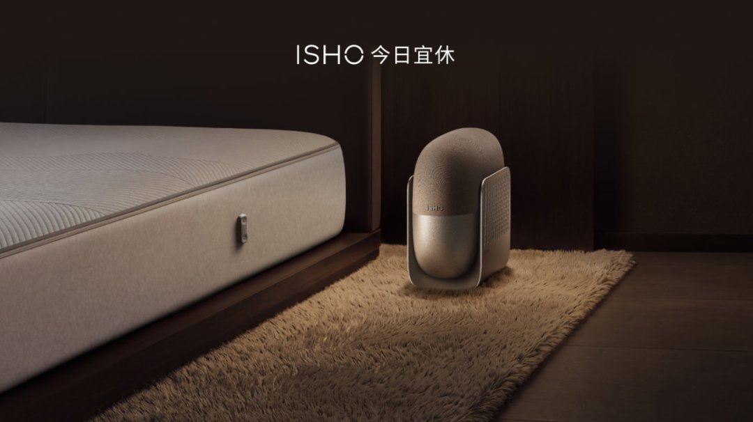 王腾创业首秀是枚戒指:他说比Oura有性价比,你先听清「月费」那句话