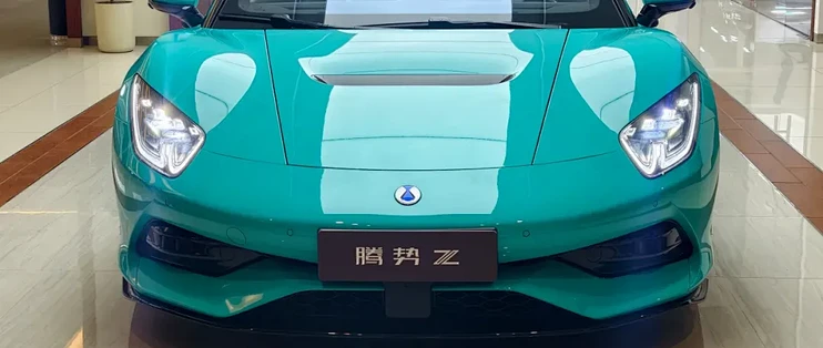 比亚迪新车官宣：10月23日即将上市，顶配预售价118万