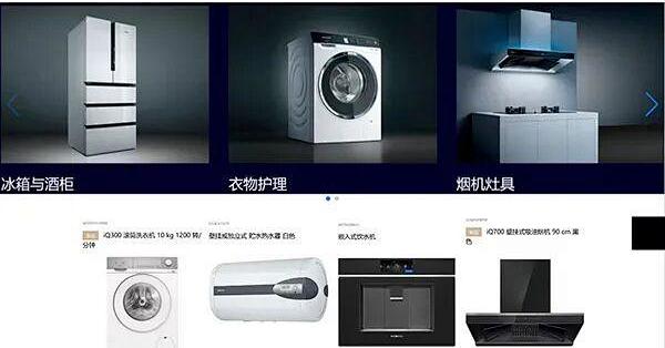 搜来“官方400售后”，师傅上门了，售后的却是假的：10个品牌实测6个中招，正规维修电话怎么找？