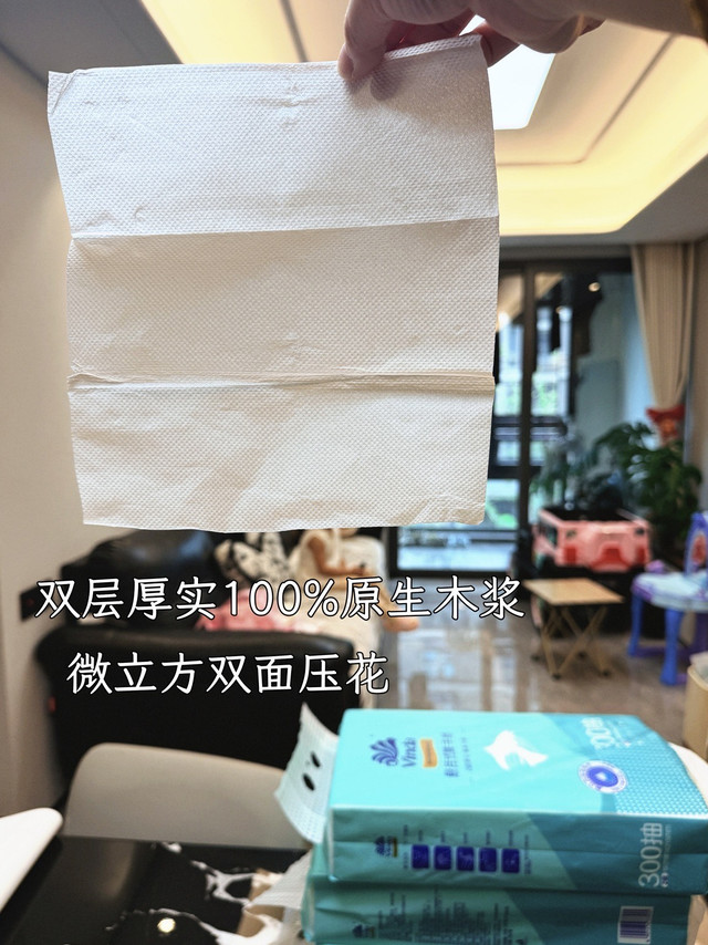 多场景实测｜维达悬挂擦手纸，家庭用纸刚需款，性价比真的在线