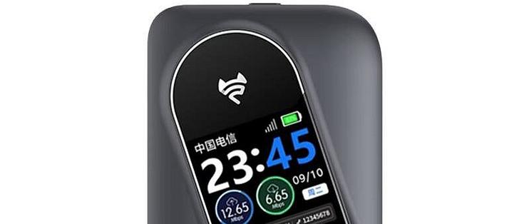 用了半年随身WiFi套餐，说说哪些套餐靠谱、哪些是坑