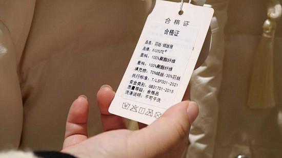 羽绒棉不是羽绒，可卖家赌的就是你不看水洗标