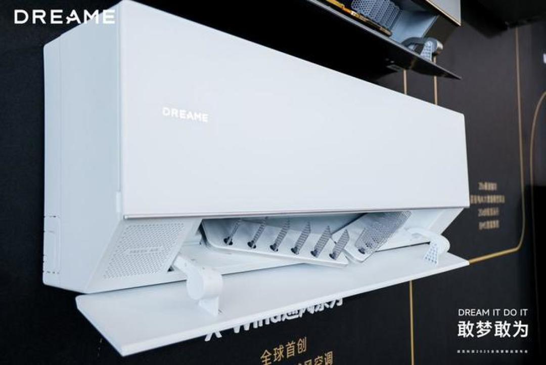 追觅登顶全球第一,投诉却有787件!双11下单前先问"15年包修"轮不轮得上你