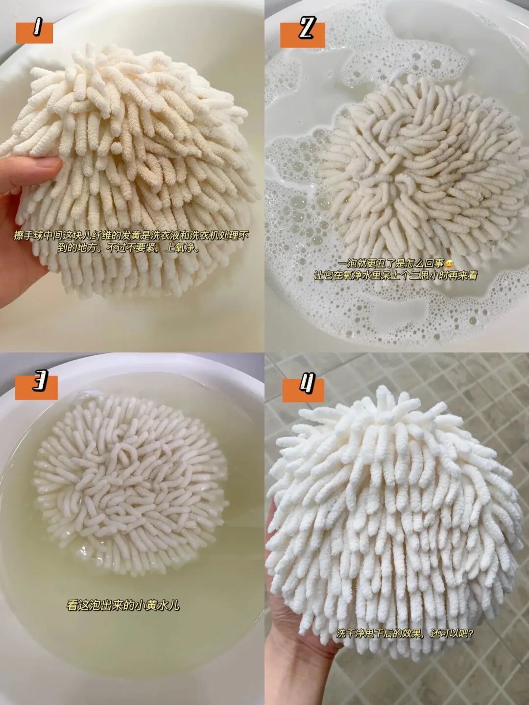 二十多一盒的爆炸盐,原料十几块能买5斤:泡衣服前,先背下它洗不掉什么