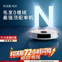 养猫家庭清洁痛点与解决策略
