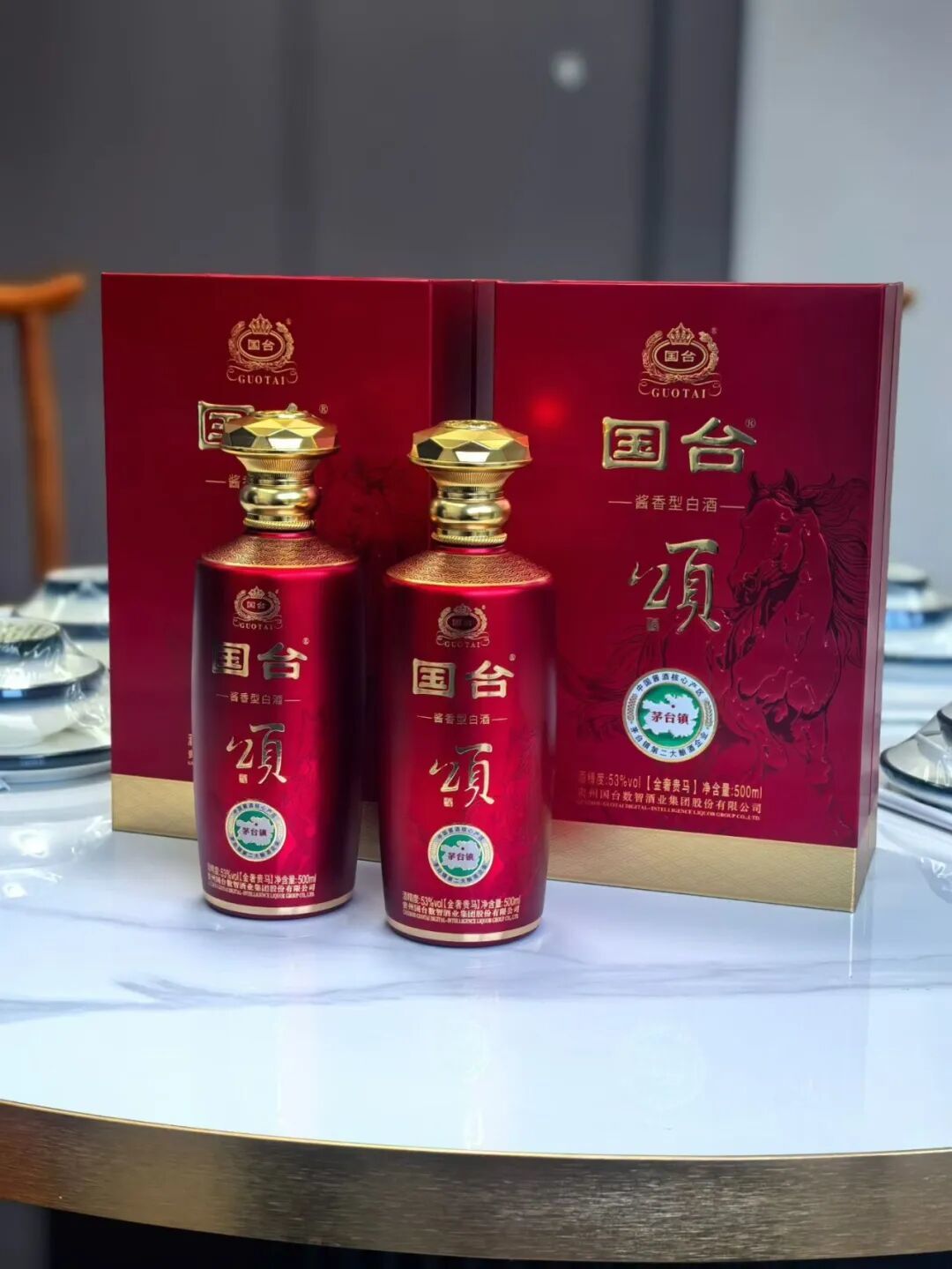 白酒下月新规生效,你家的酒还算白酒吗?