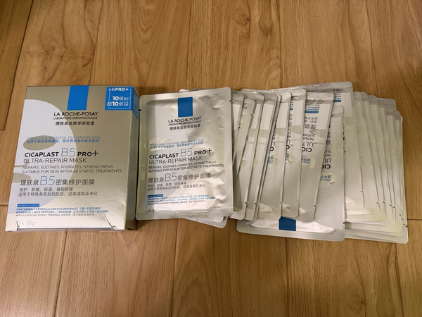 秋冬换季敏皮自救，理肤泉B5面膜真实使用感受