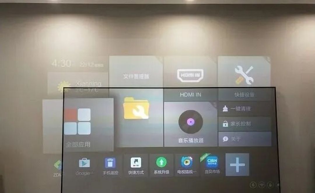 同样标“3000流明”,亮度能差一倍:双11买投影仪,先认准单位