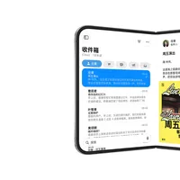 苹果回应博主手撕iPhone Duo内屏“磨砂膜”：换回要398元，撕坏内屏修近8000元