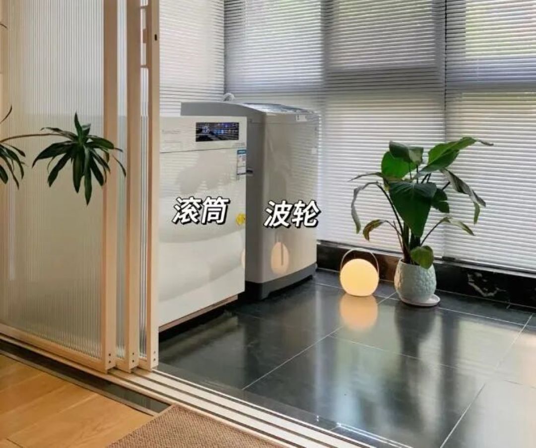 波轮还是滚筒?双11买洗衣机,谁洗、放哪、搬不搬家比洗净比更重要