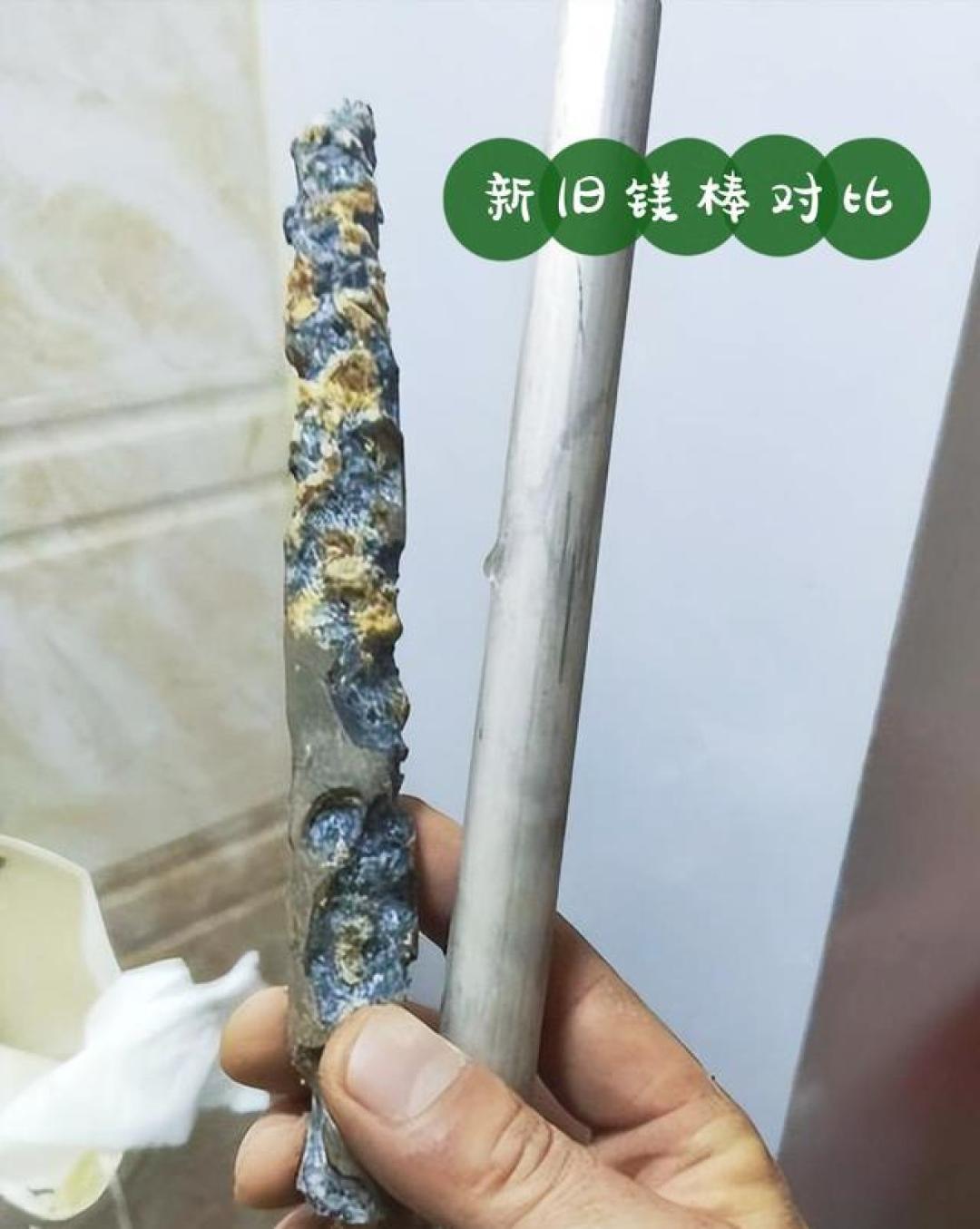 换根镁棒一两百元,免换款贵三五百!你家那台热水器过8年了吗