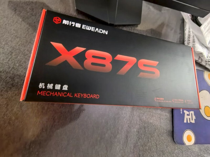 前行者键盘