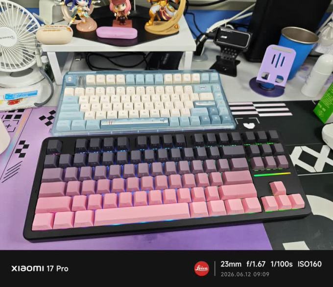 键盘