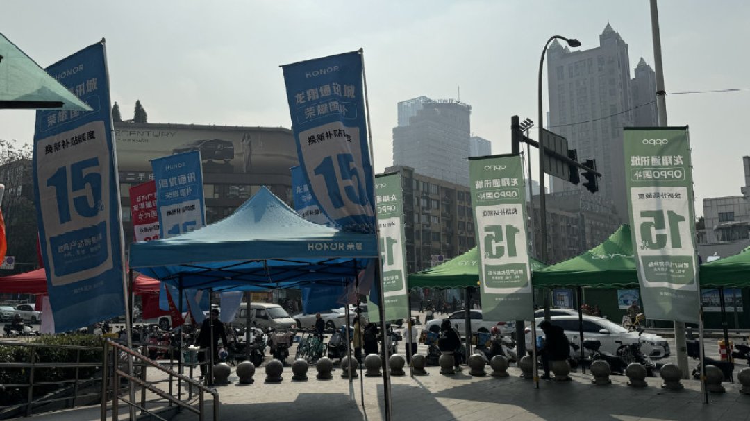 双11别为国补加预算:3334 往上人人都是一样的 500,6000 往上一分没有