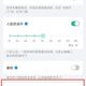 邻居路过触发人脸扫描，门锁频频上锁，老人被晾在自家门口——德施曼客服：这种楼道布局，没考虑过