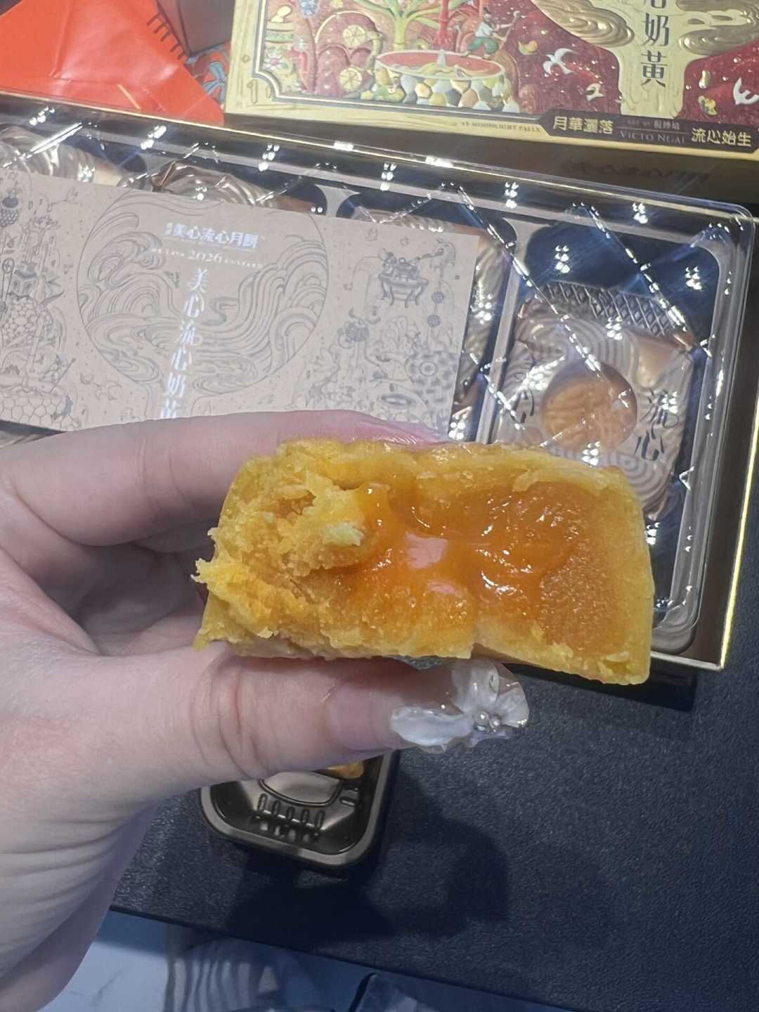 沃尔玛“0反式脂肪酸”月饼检出0.67g:用了真黄油就不该标0