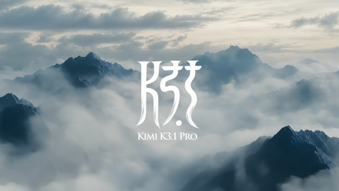 Kimi K3.1 Pro 官方发布主视觉