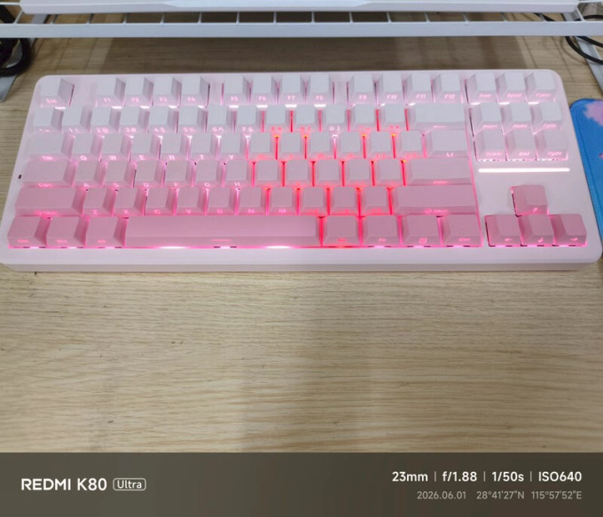 键盘