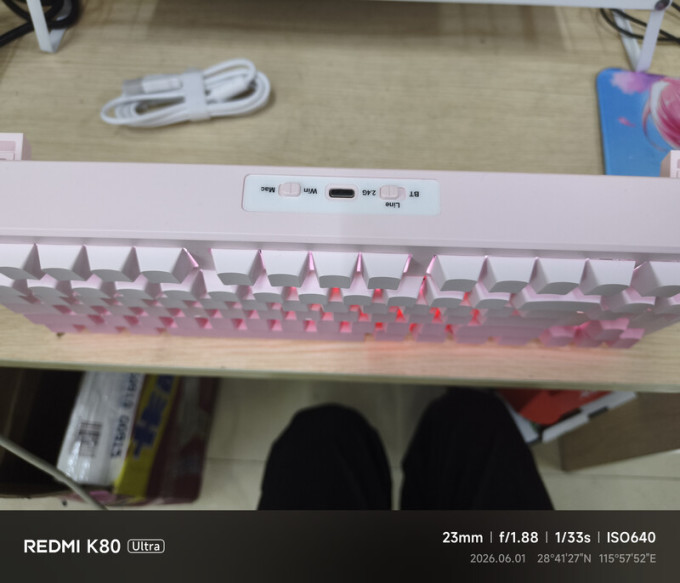 键盘