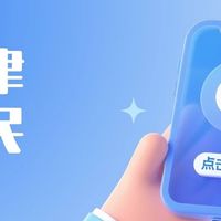 医保高档多交680元，我算出回本点：一次住院7300元