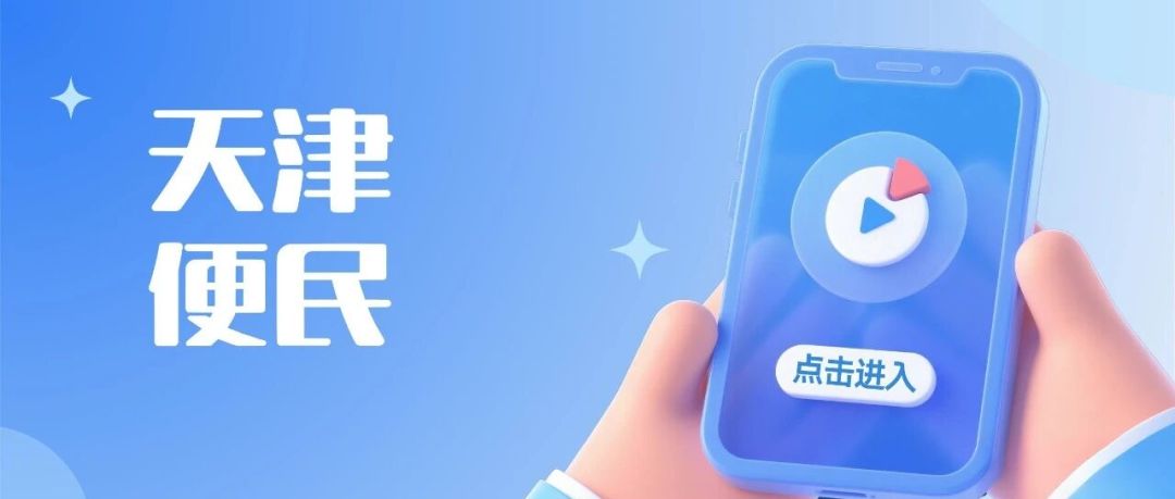 医保高档多交680元,我算出回本点:一次住院7300元
