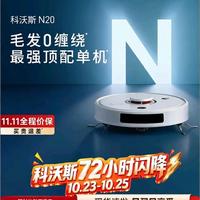 养猫家庭清洁痛点与解决策略