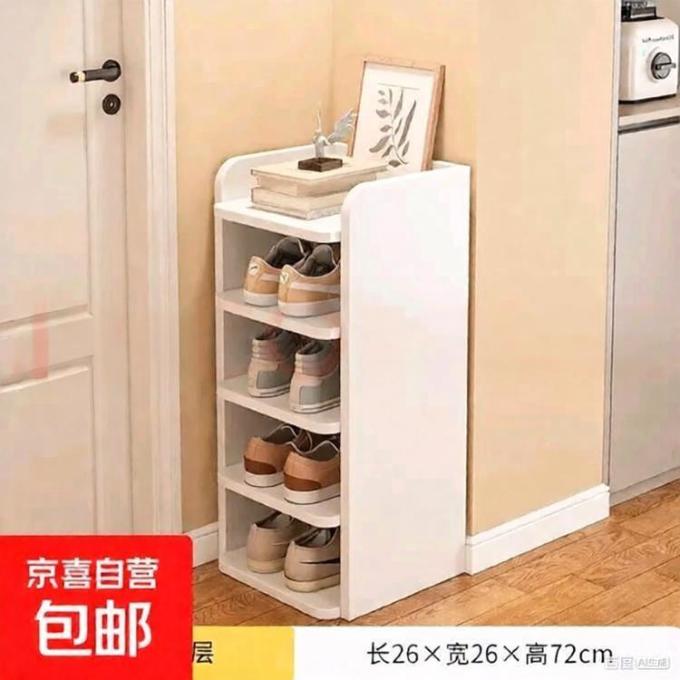 鞋架