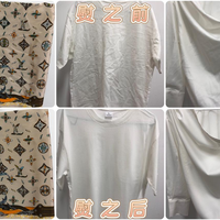 挂烫机为“爆炸大蒸汽”加钱前，先算清这笔功率账