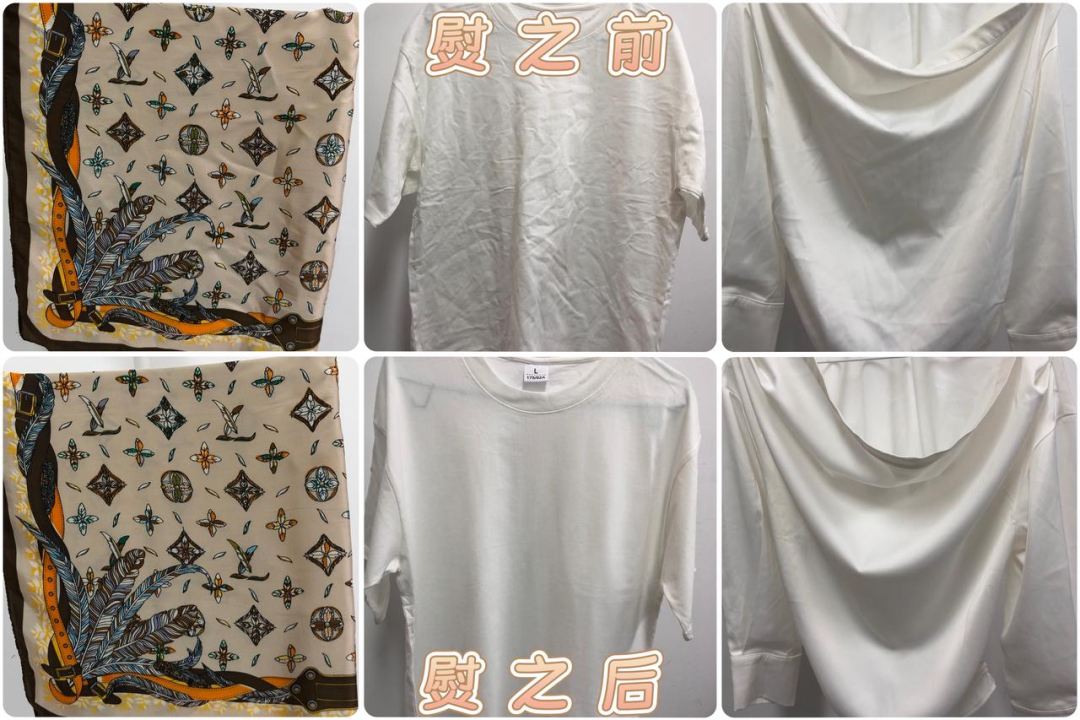 挂烫机为“爆炸大蒸汽”加钱前,先算清这笔功率账