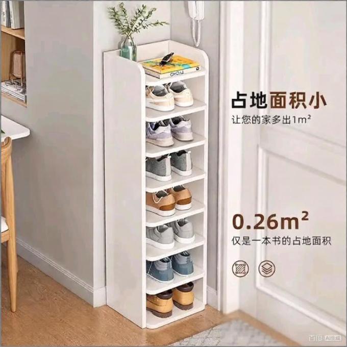 鞋架