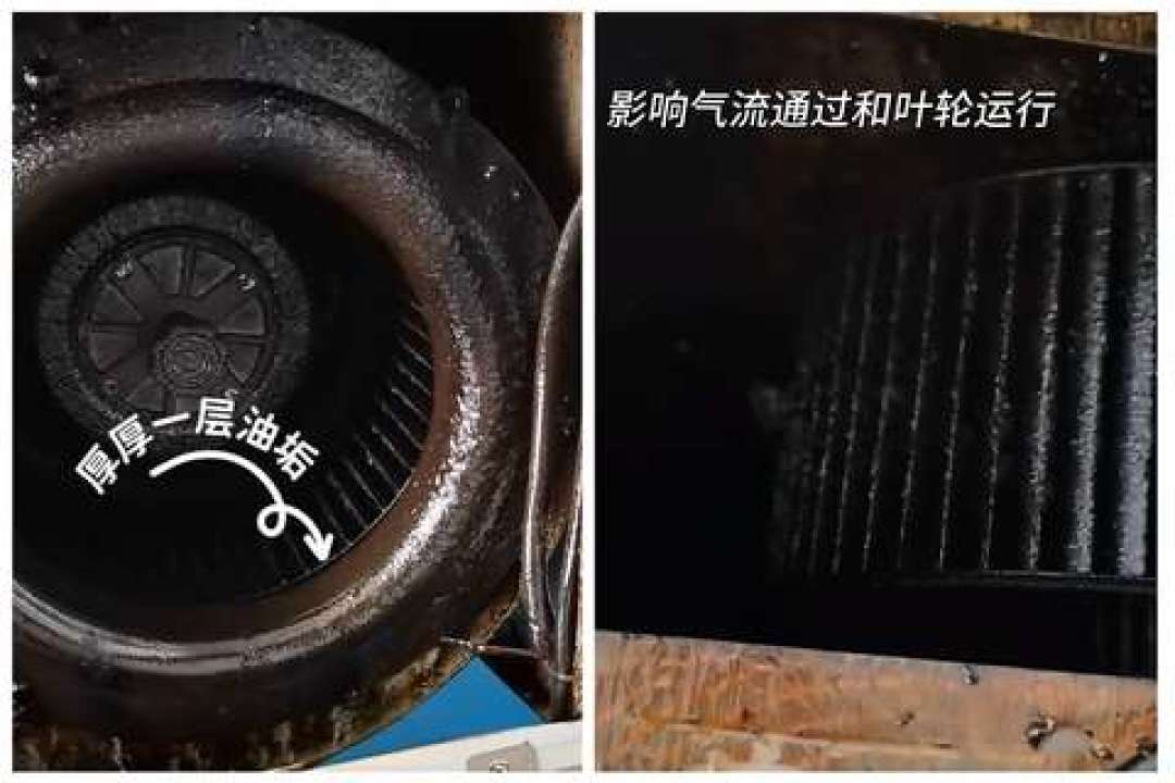 风量28是第一天数据,油烟机该比两年后还剩几成