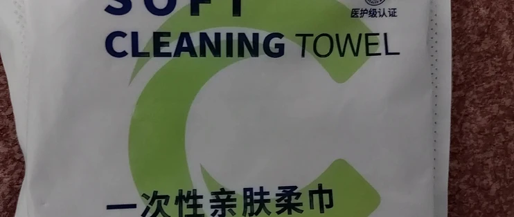 双11作业先别急着抄：把去年囤的纸数明白，再算那包0.38元的账