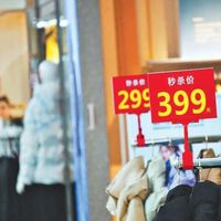鸭绒三年翻三倍，预算300到3000+：男士羽绒服五档一次盘明白