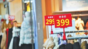 鸭绒三年翻三倍，预算300到3000+：男士羽绒服五档一次盘明白