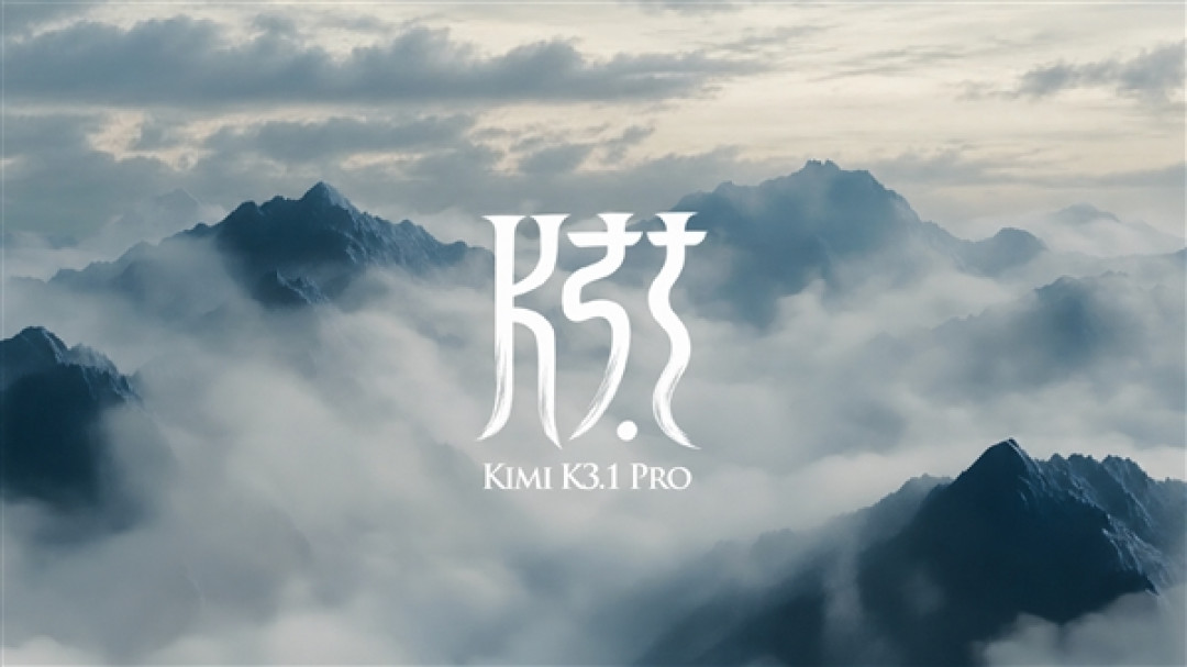 月之暗面发布最强模型Kimi K3.1 Pro:3万亿级参数、100万Token上下文