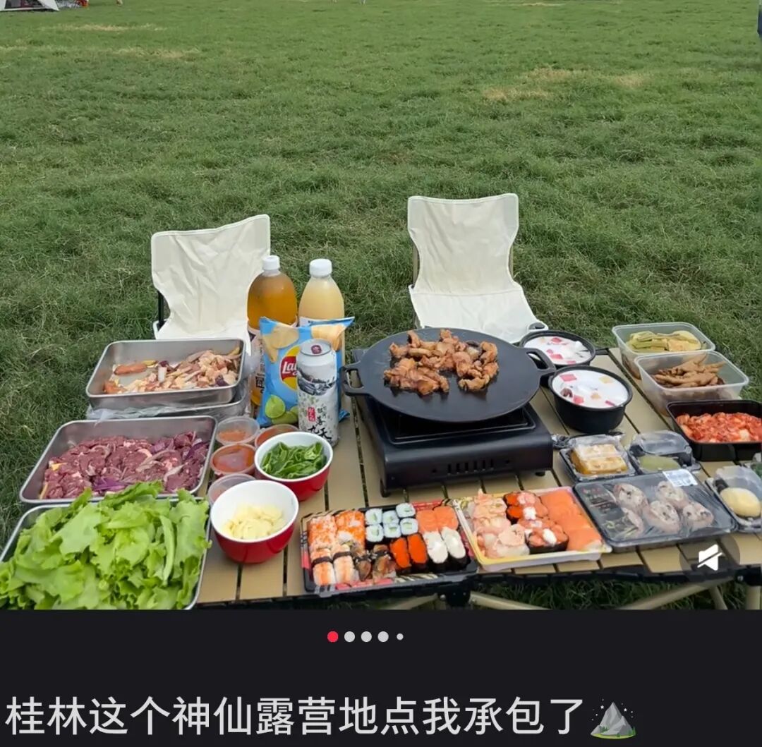 「第一套露营装备花了大几千,一半在车库里吃灰」撞上「2483.2亿核心市场」:双11露营装备观望党,下单前先把频率、租买、温标这三本账对完