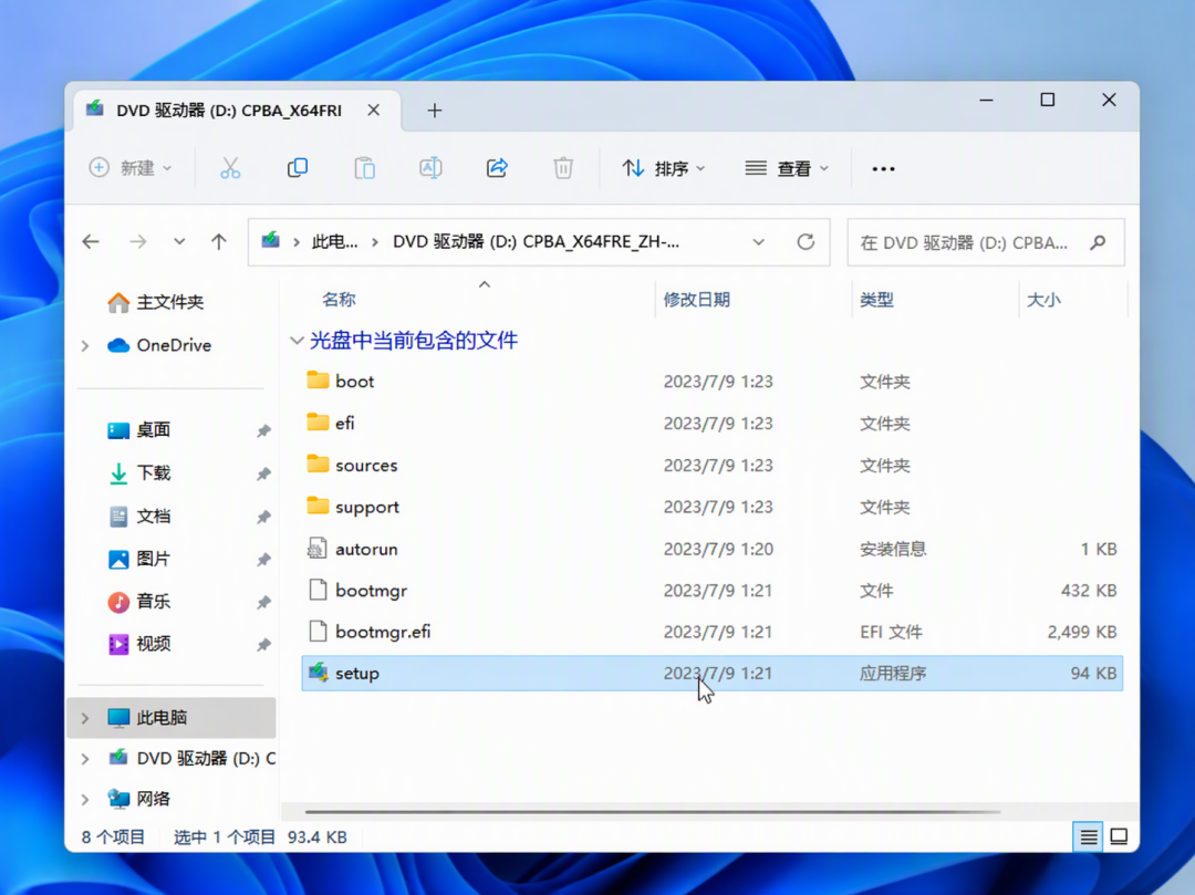 英伟达停更Win10驱动:别急着换机,先看清这三条路