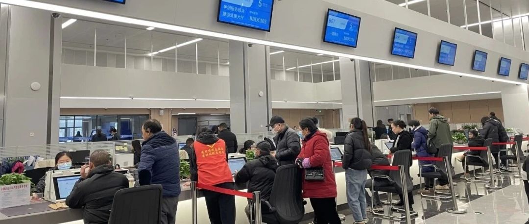 契税新政按签约还是按申报?我家11月的网签,答案在原文里