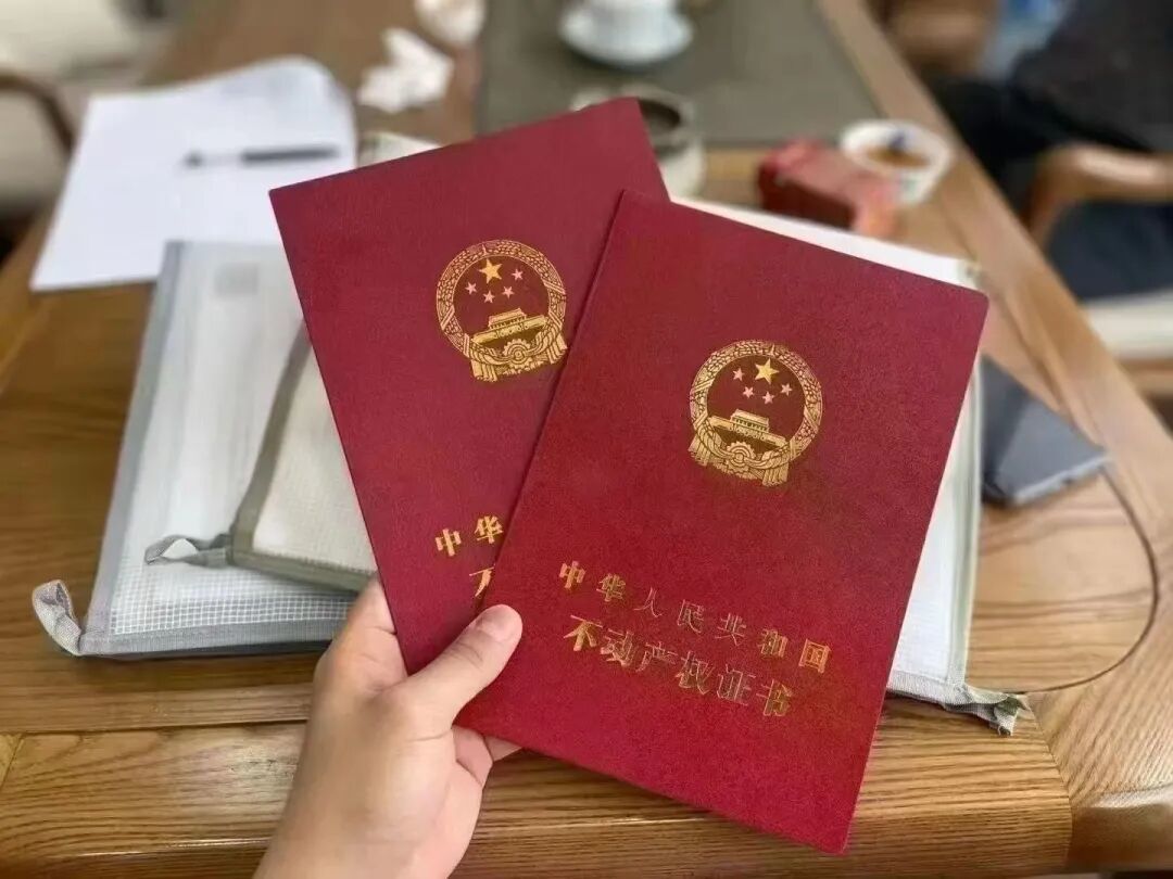 契税新政按签约还是按申报?我家11月的网签,答案在原文里