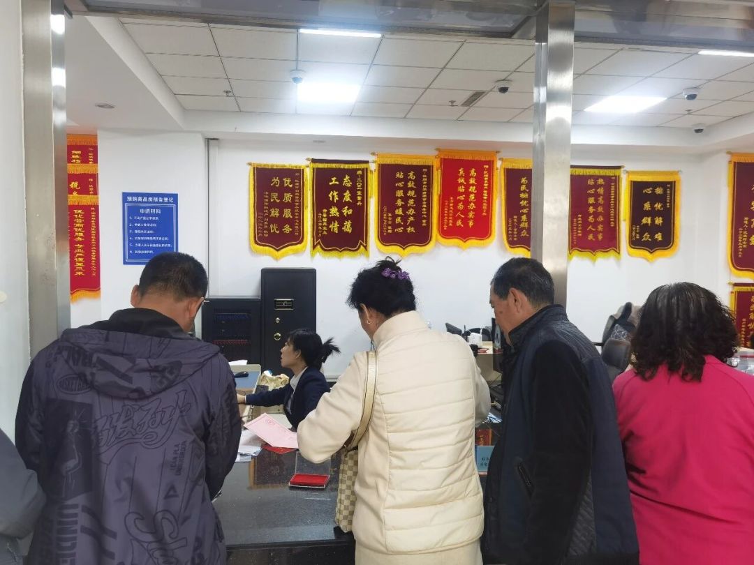 契税新政按签约还是按申报?我家11月的网签,答案在原文里
