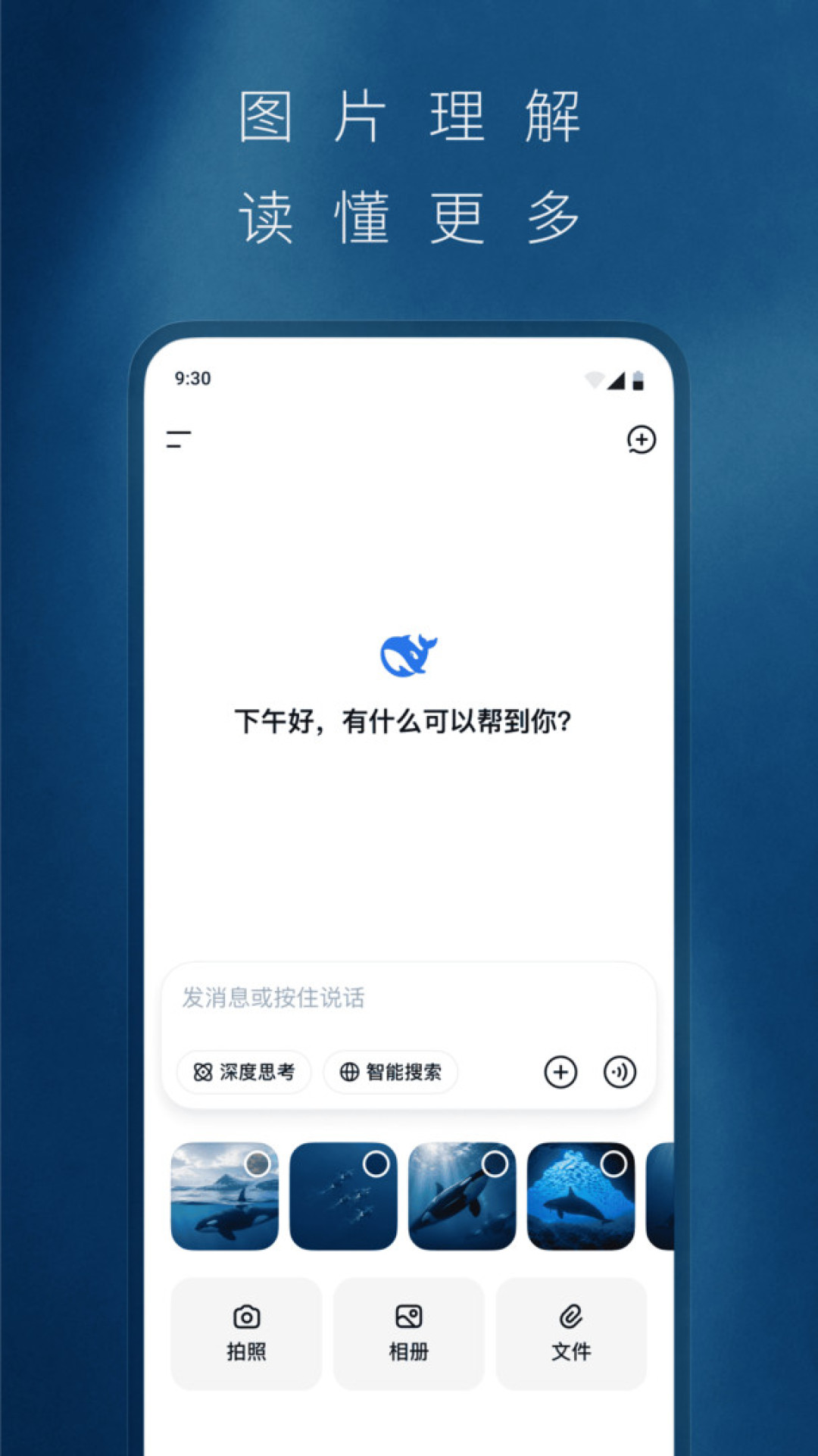 39万人围观6个AI考同一套试卷:越贵真的越好用吗