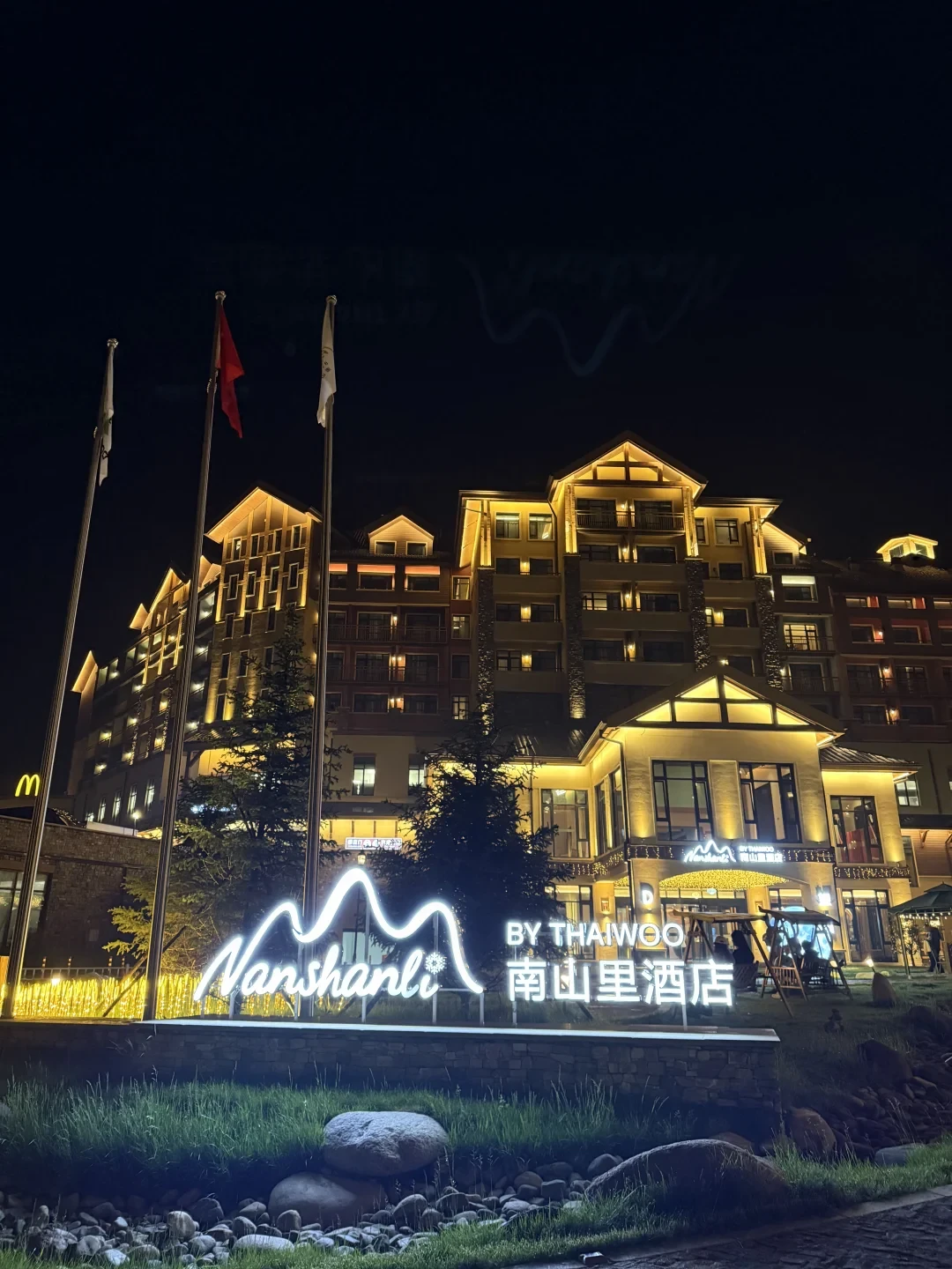 崇礼太舞南山里雪季实测:带娃滑进滑出前先看这篇