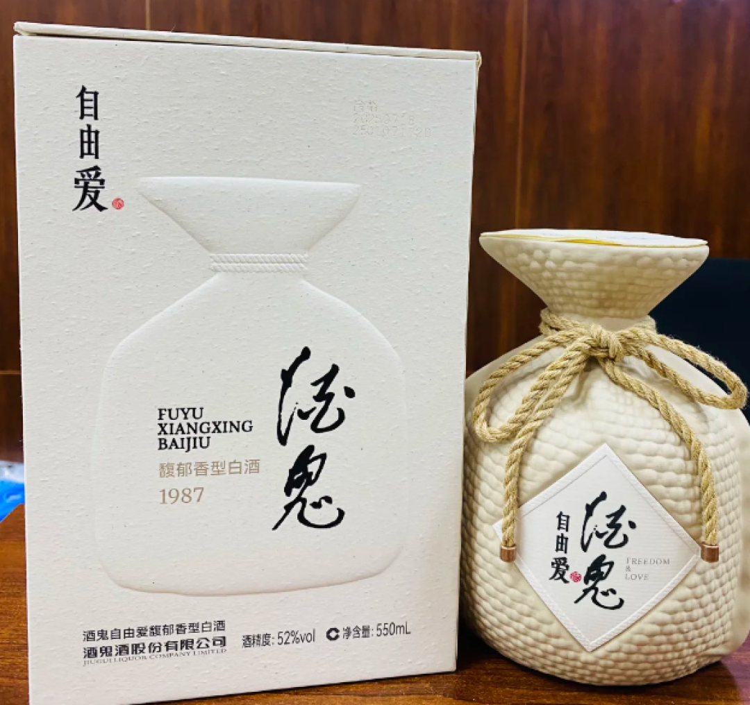 胖东来把白酒成本印上价签：一瓶200元，毛利率只有15.87%
