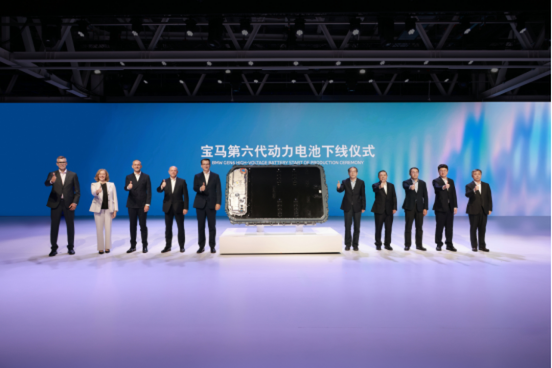 新世代i3一箱电跑1213公里,宝马这回玩了把
