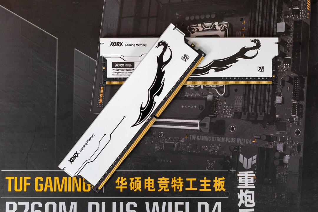 同型号也不保点亮:内存加装的三个颗粒级暗坑