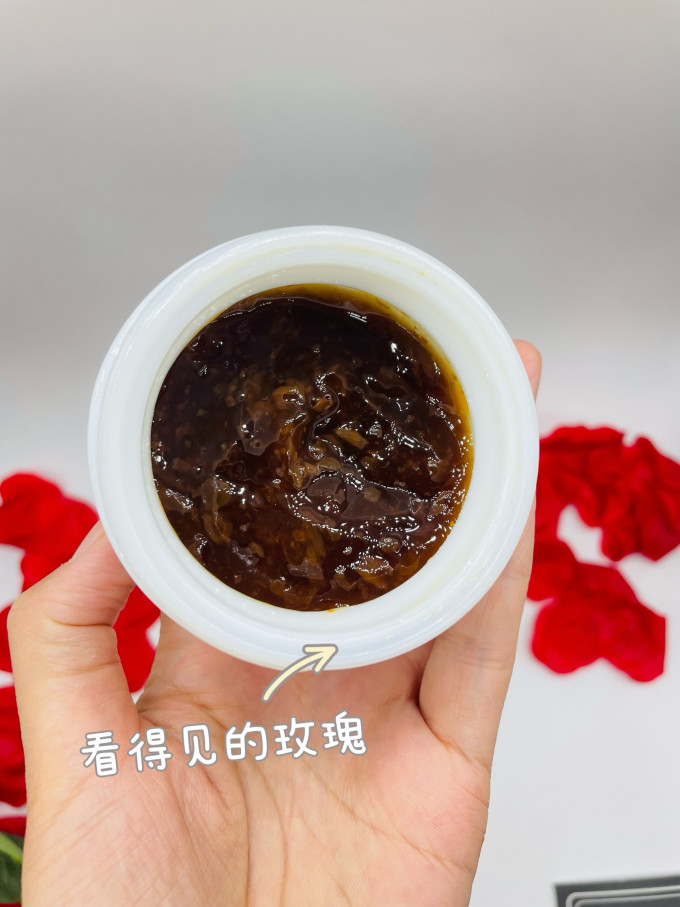涂抹面膜