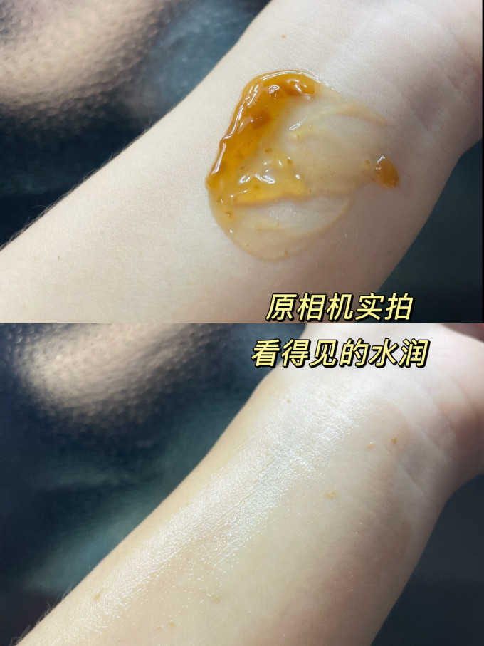 涂抹面膜