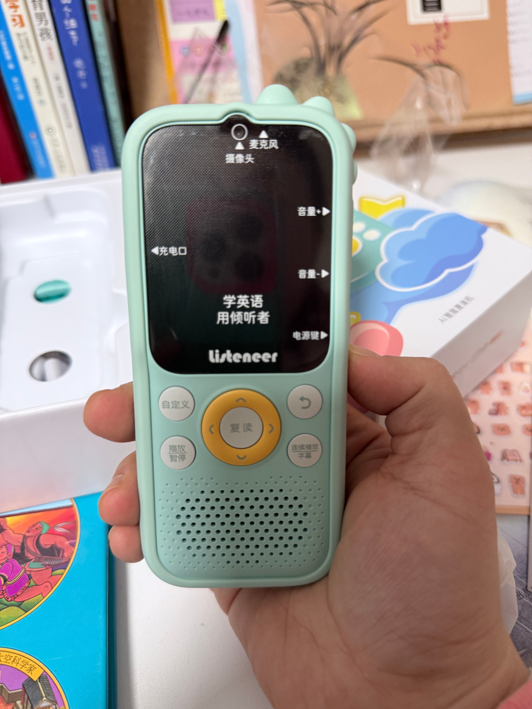 旗舰店卖898,有人605拿下:倾听者双11的账,分三本算才清