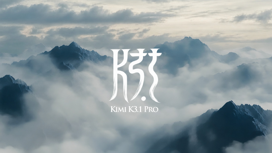 Kimi K3.1 Pro发布:编程差Opus仅0.7分,价格打半价